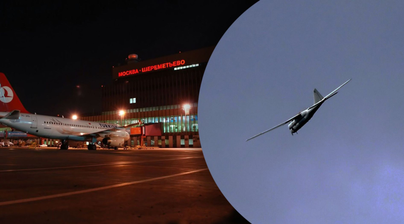 Die Bewohner beschweren sich erneut über den Drohnenangriff Moskau: Auf Flughäfen begann der Zusammenbruch“ /></p>
<p>Am Morgen schien Moskau erneut von einer Drohne angegriffen zu werden/Collage 24 Channel</p>
<p _ngcontent-sc94 class=