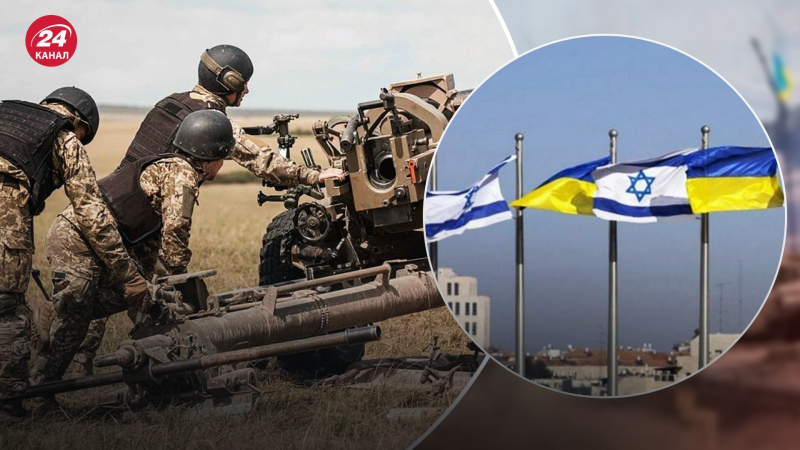 Es gibt zwei Hauptgründe: warum Israel das tut liefert keine tödlichen Waffen für die Ukraine“ /></p>
<p>Israel hilft der Ukraine aus zwei Gründen nicht mit tödlichen Waffen/Collage 24 Channel</p>
<p _ngcontent-sc94 class=