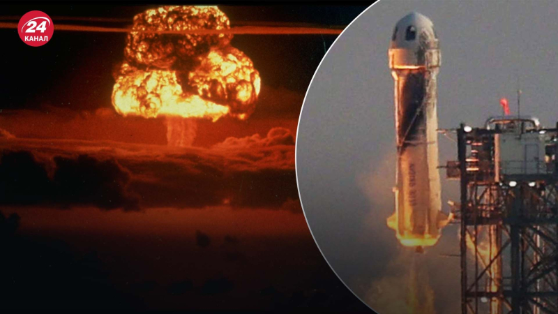 Das ist nicht taktisch und strategische Waffen: Warum führte Russland Atomtests durch?“ /></p>
<p>Russland führte eine Probe für einen Atomschlag durch/Collage von Channel 24</p>
<p _ngcontent-sc144 class=