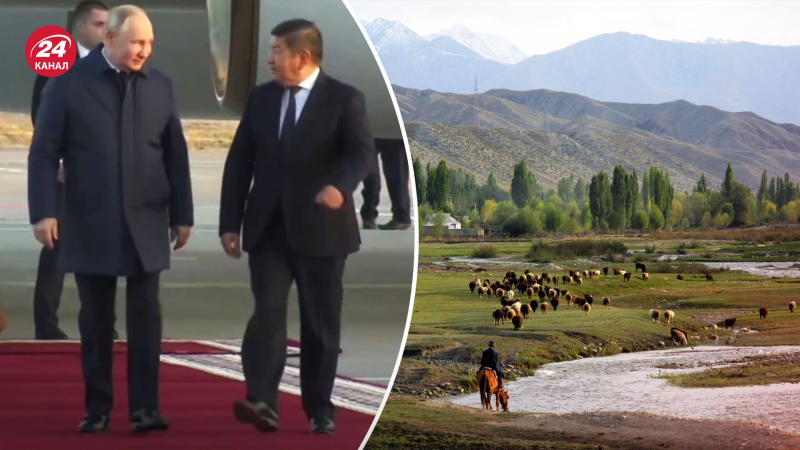 Kabajewa „hat es geschafft“: Warum Putin kam nach Kirgisistan“ /></p>
<p>Putin kam in Kirgisistan an/Collage 24 Channel</p>
<p _ngcontent-sc94 class=