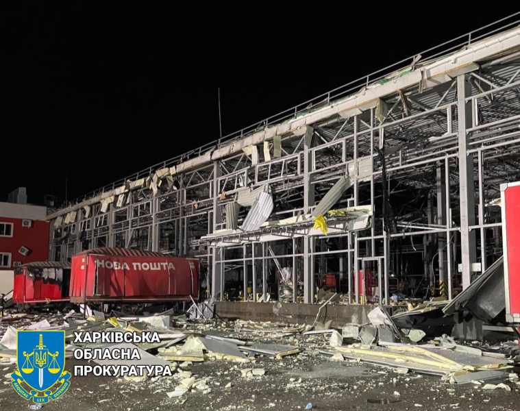 S-300-Angriff auf Novaya Poshta in der Nähe von Charkow : Die Zahl der Verwundeten ist auf 17 Personen gestiegen“ /></p>
<p><img decoding=