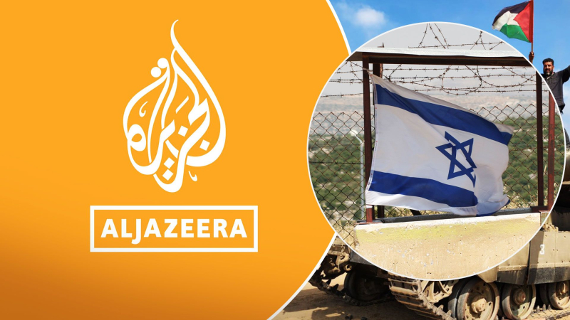 Der Fernsehsender Al Jazeera ist in Israel möglicherweise geschlossen : mit was ist der Grund für die Entscheidung? /></p>
<p>In Israel heißt es, dass Al Jazeera Zivilisten und das Militär bedroht/Collage 24 Channel</p>
<p _ngcontent-sc94 class=