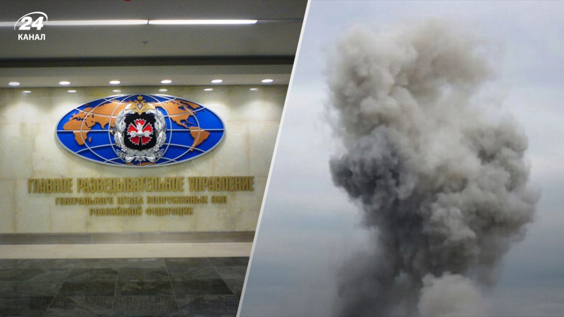 Russische GRU durchgeführt Explosionen in Europa seit 2011: Die Insider-Untersuchung“ /></p>
<p>Wie der russische Geheimdienst Explosionen in Europa durchführte/Collage 24 Channel</p>
<p _ngcontent-sc94 class=