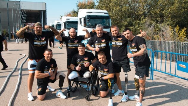 Ukrainische Veteranen stellten beim Arnold Classic Europe einen Weltrekord auf – was es ist