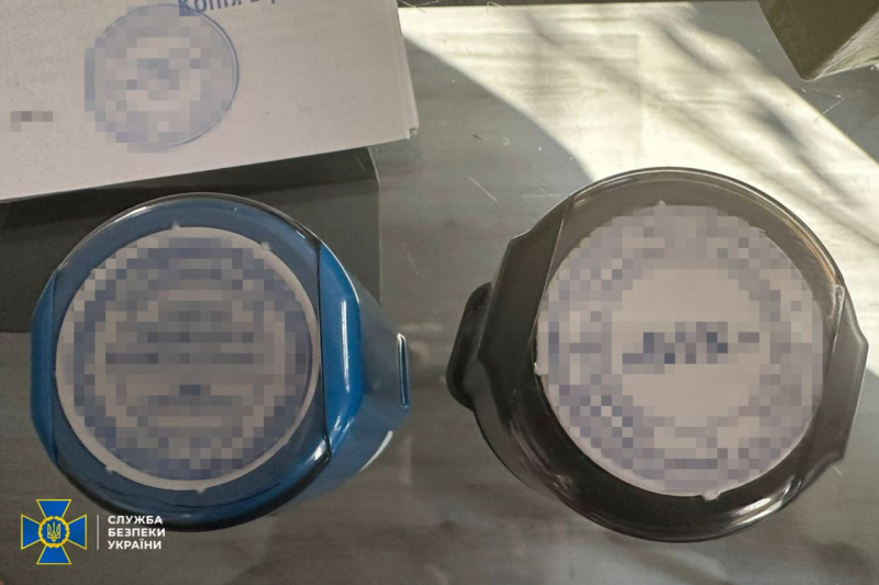 Ein Geschäftsmann war in der Region Kiew inhaftiert, der Geld an die Militanten der „DVR“ überwiesen hat; mehr als 15 Millionen UAH“ /></p>
<p><img decoding=