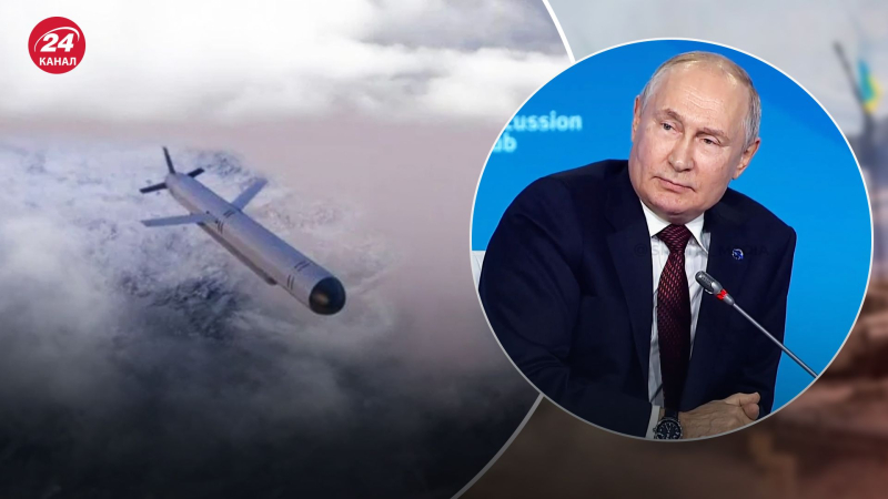 Putin prahlte mit den „erfolgreichen“ Tests der Atomraketen Burevestnik und Sarmat“ /></p>
<p>Putin prahlte mit neuen Atomraketen/Collage von Channel 24</p>
<p _ngcontent-sc150 class=