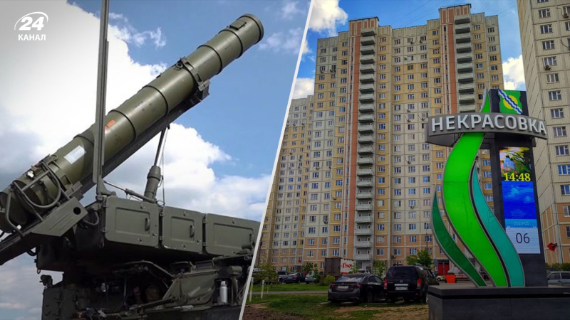 5 Kilometer von MKAD entfernt : In einem Wohngebiet von Moskau ist eine Anlage zur Herstellung von Flugabwehrraketen entstanden“ /></p>
<p>In einem Wohngebiet von Moskau ist eine Anlage zur Produktion von Flugabwehrraketen entstanden/Collage 24 Channel</p>
<p _ngcontent-sc94 class=