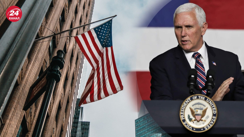 "Es ist nicht meine Zeit": Pence hat beschlossen, seinen Wahlkampf für das Amt des US-Präsidenten auszusetzen