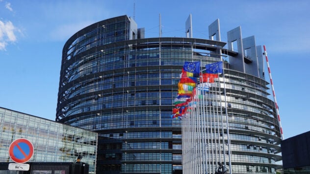 Das Europäische Parlament unterstützte Änderungen am EU-Haushalt: Sie umfassen 50 Milliarden Euro für die Ukraine