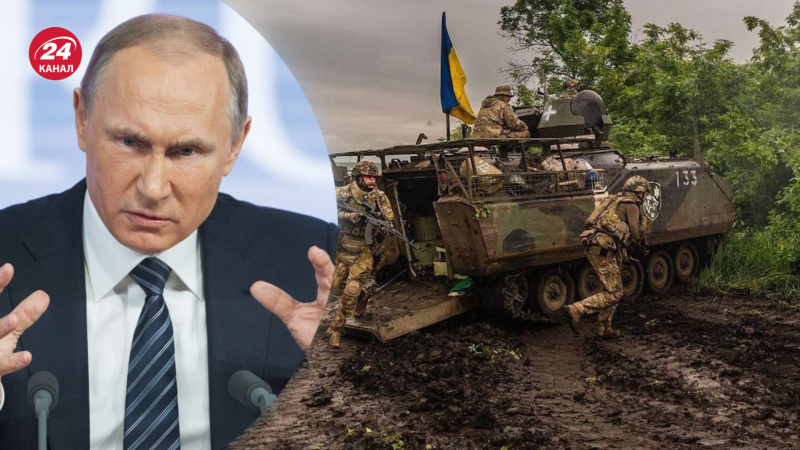 Putin hat ein neues Ziel im Krieg gegen Russland: Amerikanische Beamte erzählten, was er tut“ /></p>
<p>Putin hat ein neues Ziel im Krieg gegen die Ukraine/Illustrative Collage von Channel 24 </p>
<p _ngcontent-sc94 class=