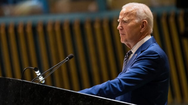 Ununterbrochene Waffenlieferungen: Biden hat beim Kongress einen Antrag auf Unterstützung der Ukraine gestellt