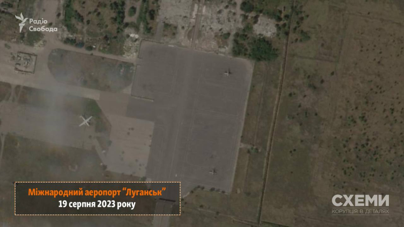 Flughafen Lugansk nach dem Einschlag ATACMS — Satellitenfoto