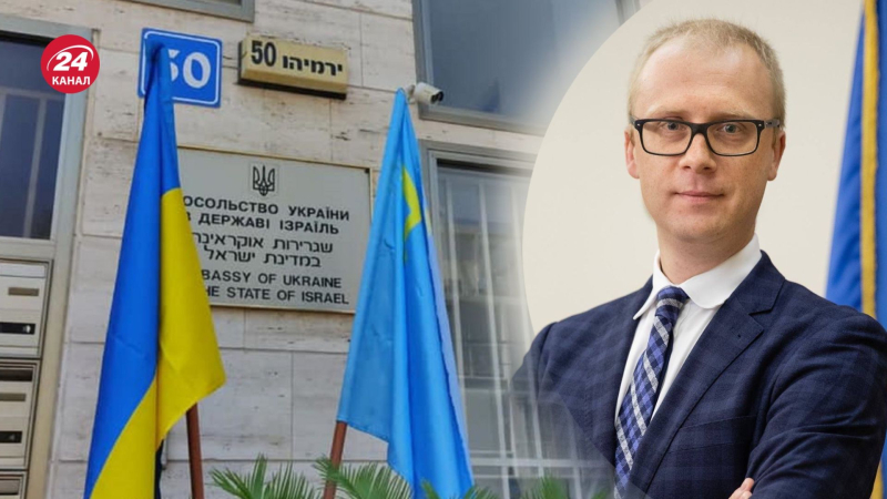 Das Außenministerium teilte mit, wie viele Ukrainer jetzt sein dürfen in Israel sein“ /></p>
<p>Nikolenko erzählte, wie viele Ukrainer in Israel registriert sind/Collage 24 Channel</p>
<p _ngcontent-sc94 class=