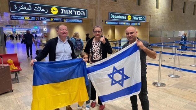 Das zweite Evakuierungsflugzeug mit 155 ukrainischen Staatsbürgern startete in Tel Aviv