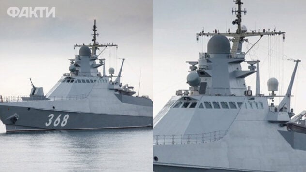 Schaden am russischen Schiff Pavel Derzhavin wurde von der ukrainischen Marine bestätigt