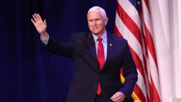 Der frühere US-Vizepräsident Pence weigerte sich, an der Präsidentschaftswahl 2024 teilzunehmen