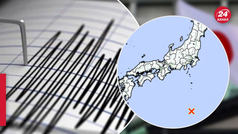 Experten warnen vor Tsunami: Im Süden Japans ereignete sich ein Erdbeben der Stärke 6,6