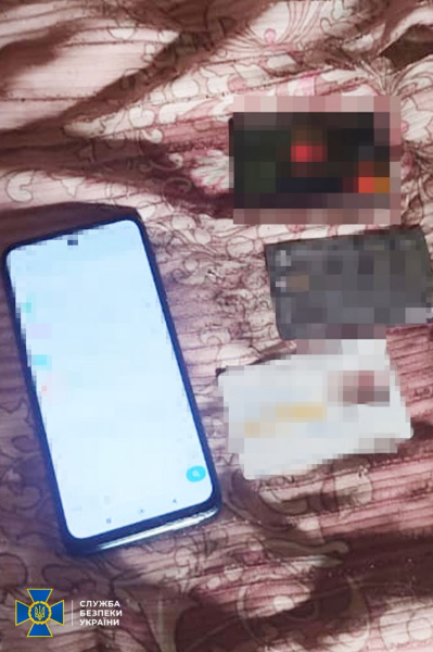 Wir suchten nach ABRAMS-Panzern in der Nähe der Frontlinie. Zwei FSB-Agenten wurden in der Region Donezk festgehalten“ /></p>
<p> < p><img decoding=