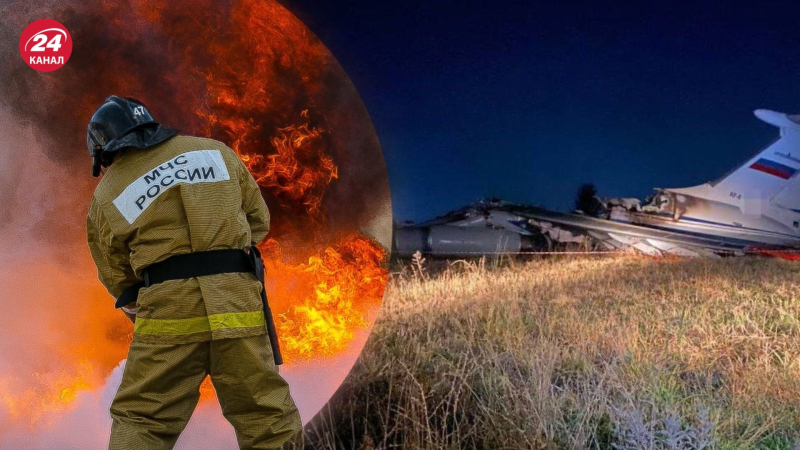Es wird weniger Militärfracht geben: Eine russische Il-76 hat beim Start am Flughafen Duschanbe Feuer gefangen