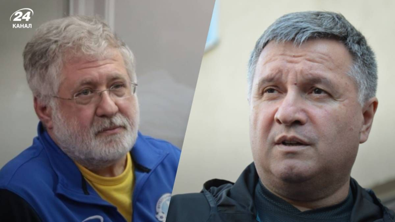 Niemand mag: Kolomoisky, der im Gefängnis sitzt , Russland hat sich als Terrorist registriert“ /></p>
<p>Neben Kolomoisky wurden weitere ukrainische Persönlichkeiten in das Terroristenregister aufgenommen/Collage 24 Channel</p>
<p _ngcontent-sc94 class=