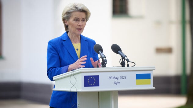 Ursula von der Leyen wird Anfang November mit „guten Nachrichten“ in der Ukraine eintreffen. Medien 