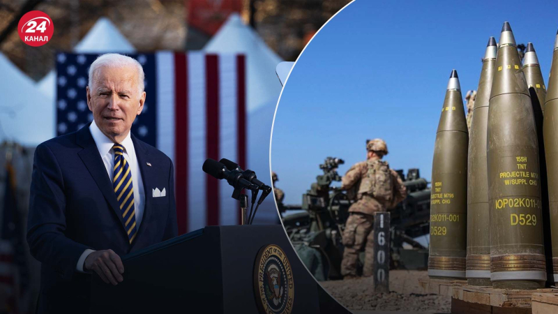 Beispiellose Unterstützung aus den USA: Was sind die Vorteile des gemeinsamen Hilfspakets für die Ukraine und Israel“ /></p>
<p>Biden kündigte beispiellose Unterstützung an/GettyImages, Collage 24 Channel</p>
<p _ngcontent-sc94 class=