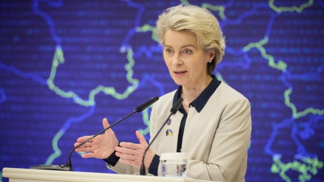 Barbarische Kampfmethode: Der Chef der Europäischen Kommission erklärte, wie es um die Russische Föderation und die Hamas steht ähnlich“ /></p >
<p>Die Präsidentin der Europäischen Kommission, Ursula von der Leyen, verglich Russland und die Terrorgruppe Hamas und stellte fest, dass sie ähnlich seien.</p>
<p>Diese Aussage machte sie während einer Rede am Washingtoner Denkfabrik Hudson Institute.</p>
<p >Der Chef der Europäischen Kommission betonte, dass die Hamas mit Unterstützung des Iran versucht, Israel zu zerstören, genau wie der russische Diktator Wladimir Putin die Ukraine vom Erdboden tilgen will .</p>
<p>Gucke gerade </p>
<blockquote>
<p>– Russland, ein Waffenkäufer aus dem Iran, beobachtet dies genau. Russland und Hamas sind ähnlich. Wie Präsident Selenskyj sagte, „ist ihr Wesen dasselbe“. Beide suchten gezielt unschuldige Zivilisten, darunter Säuglinge und Kinder, auf, um sie zu töten und als Geiseln zu nehmen. Das ist eine barbarische Art zu kämpfen. Und wenn diese Infektion nicht gestoppt wird, könnte sie sich von Europa in den Nahen Osten und in die Indopazifik-Region ausbreiten, — betonte die Chefin der Europäischen Kommission.</p>
</blockquote>
<p>Sie warnte vor der Gefahr einer Ausweitung des Konflikts im Nahen Osten vor dem Hintergrund des Krieges in Israel. Laut von der Leyen will „Iran, der Schirmherr der Hamas, nur das Feuer des Chaos schüren“.</p>
<p>Sie fügte hinzu, dass die Hamas-Terroristen nicht aufhören würden und dass Israel daher das Recht habe, sich „im Einklang mit dem humanitären Recht“ zu verteidigen.</p>
<p>– Und angesichts dieses Grauens gibt es nur eines Eine mögliche Antwort solch demokratischer Länder wie uns: Wir stehen an der Seite Israels, — erklärte der Chef der Europäischen Kommission und fügte hinzu, dass „das palästinensische Volk auch unter dem Hamas-Terror leidet.“</p>
<p>Wie von der Leyen erklärte, ermutigen die Kriege in der Ukraine und in Israel Europa und die Vereinigten Staaten zur Einigkeit Verteidigung der Demokratie. </p>
<p>Zuvor hatte Präsident Wladimir Selenskyj festgestellt, dass Russland und die Hamas „das gleiche Übel“ tragen. Ihre erklärten Absichten seien unterschiedlich, „aber das Wesentliche ist dasselbe.“ Dies belegen identische Aufnahmen in der Ukraine und in Israel mit erschossenen Autos und Leichen gefolterter Menschen.</p>
<p>Und US-Präsident Joe Biden verglich Diktator Putin und Hamas-Terroristen. Ihm zufolge haben sie „etwas gemeinsam“, da beide das demokratische Nachbarland vollständig zerstören wollen.</p>
</p></p>
<!-- relpost-thumb-wrapper --><div class=