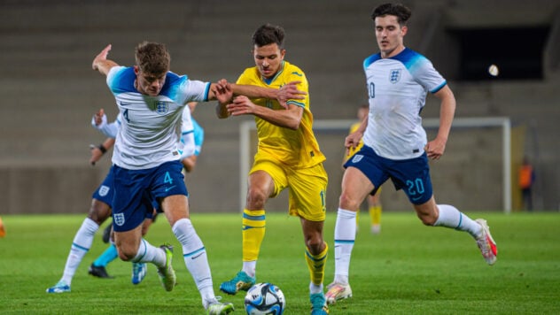 Die Ukraine hat sich im Qualifikationsspiel für die Jugend-Europameisterschaft 2025 den Sieg über England gesichert