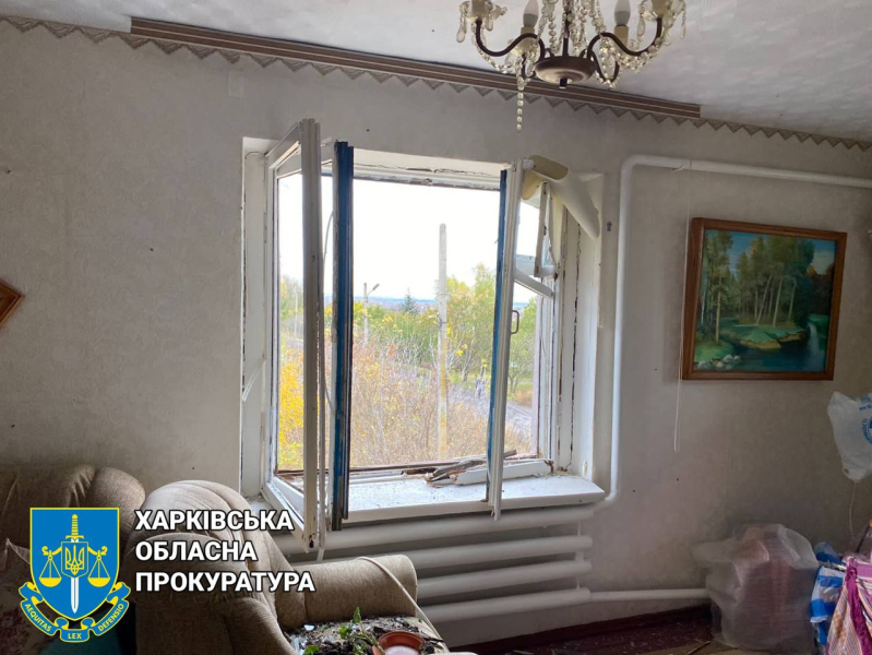 Die Besatzer trafen Kurilovka in der Region Charkow mit einer Fliegerbombe : eine Frau wurde verwundet“ /></p>
<p><img decoding=