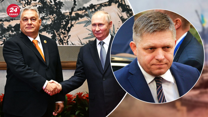 Putin – Verkäufer Chaos, – Davydyuk erklärte die Rolle von Fico und Orban bei der Verbreitung der Narrative des Kremls“ /></p>
<p>Welche Rolle spielen Fico und Orban bei der Verbreitung der Narrative des Kremls/Collage 24 Channel/GettyImages</p>
<p _ngcontent-sc94 class=