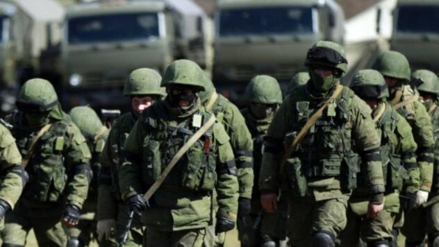 Wie die Russische Föderation den Krieg in der Ukraine im Jahr 2024 finanzieren kann – britischer Geheimdienst Prognose