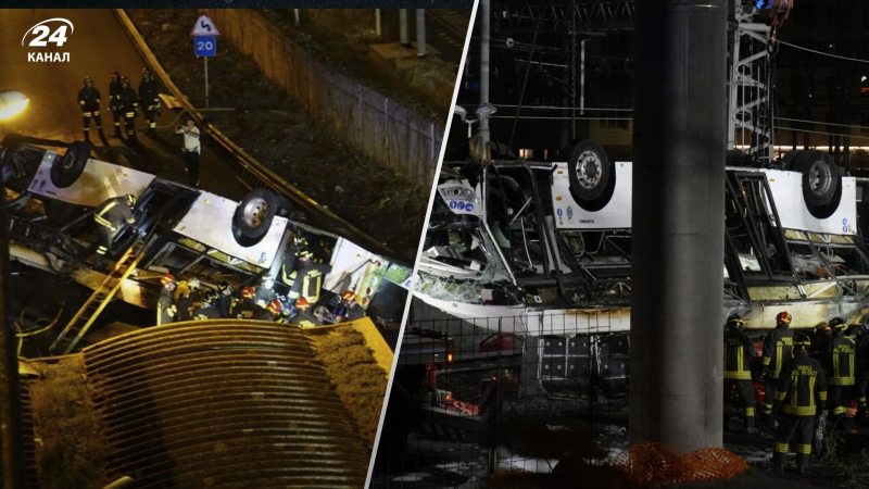 Bus stürzt von der Brücke und Dutzende Tote, darunter Ukrainer: Alles über den schrecklichen Unfall in Italien“ /></p>
<p>In Mestre bei Venedig ereignete sich ein tödlicher Unfall/Collage 24 Channel</p>
<p _ngcontent-sc94 class=