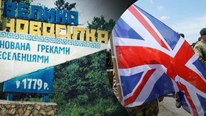 Der britische Geheimdienst berichtet über die Erfolge der Ukraine in der Welikaja Region Novoselki