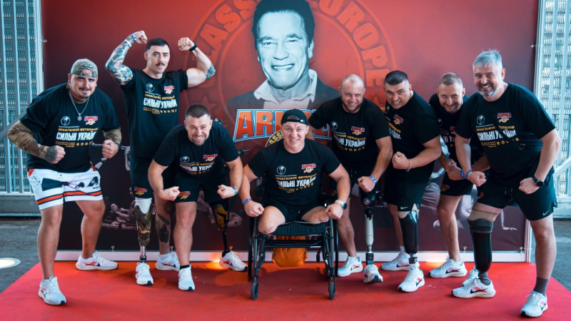 Ukrainische Veteranen stellten beim Arnold Classic Europe einen Weltrekord auf – was ist das?“ /></p >
<p><img decoding=