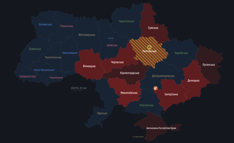 In einer Reihe von Regionen der Ukraine – Luftangriffsalarm: Was ist die Bedrohung?“ /></p>
<p id=