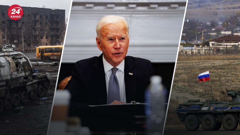 Dieses Thema funktioniert: Biden will geschickt ein Hilfspaket für die Ukraine und Israel durchsetzen.“ /></p>
<p>Gemeinsames Hilfspaket der USA/GettyImages, Collage 24 Channel</p>
<p _ngcontent-sc94 class=