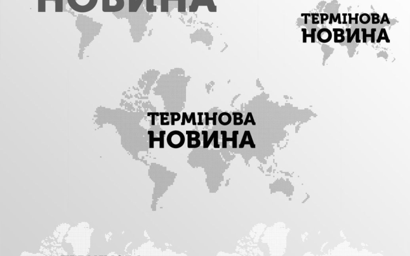 Die Region Belgorod der Russischen Föderation wurde von einer unbekannten Drohne angegriffen“ /></p>
<p><strong>Russland behauptet erneut, dass in der Nacht des 18. Oktober ein weiterer Angriff auf die Region Belgorod verübt wurde.</strong></p>
<p>< p>Im Bezirk Belgorod der russischen Region Belgorod wurde angeblich „das Luftverteidigungssystem von einem UAV vom Typ Flugzeug abgeschossen.“</p>
<p>„Die operativen Dienste klären Informationen über die Folgen am Boden.“ Nach vorläufigen Angaben gab es keine Opfer oder Zerstörungen“, sagten Regierungsbeamte.</p>
<p>Übrigens haben die Russen bereits im Oktober einen Drohnenangriff und einen Überfall auf eine Militäreinheit in der Region Brjansk angekündigt ein Verwaltungsgebäude in Belgorod.</p>
<p><u><strong>Lesen Sie auch:</strong></u></p>
<h4>Ähnliche Themen:</h4>
<p>Weitere Nachrichten</p>
<!-- relpost-thumb-wrapper --><div class=