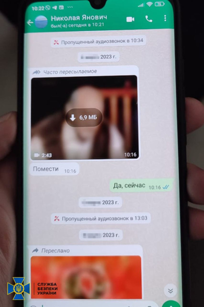 Hatte einen Assistenten in Kiew: SBU meldete Asarow neuen Verdacht