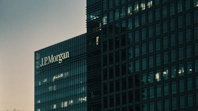 Der Welt könnte die gefährlichste Zeit seit Jahrzehnten bevorstehen – JP Morgan