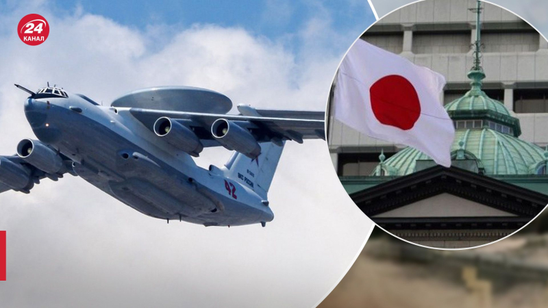Japan hat eine Verletzung seines Luftraums durch Russland angekündigt