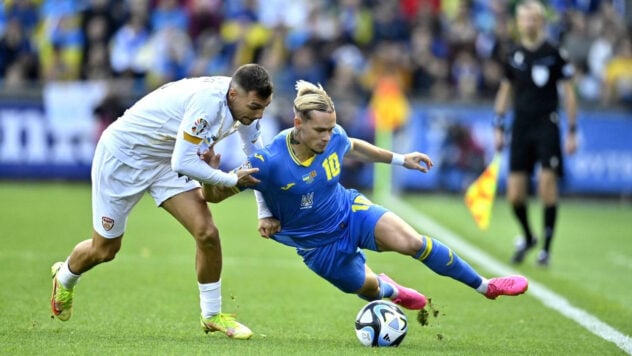 Die ukrainische Nationalmannschaft besiegte Nordmazedonien im Qualifikationsspiel für die Euro 2024