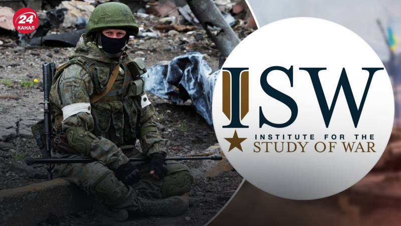 Russlands militärische Führung strebt danach Misserfolge an der Front verbergen, – ISW