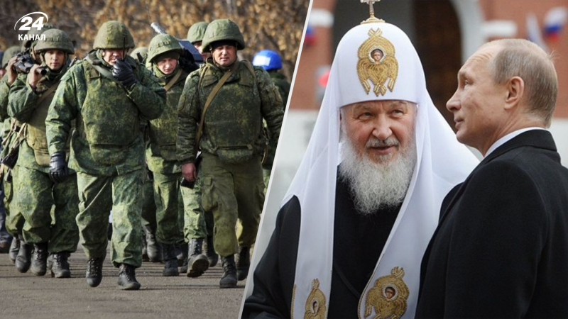 Vorbereitung auf Bürgerkrieg : wie Patriarch Kirill versucht, sich bei seinem Herrn einzuschmeicheln