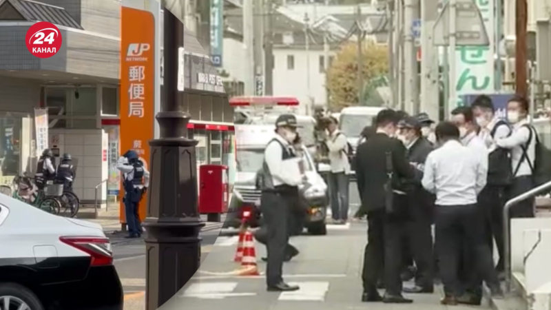 In Japan nahm ein Mann Geiseln in einem Postamt: Zuvor begann er, in einem Krankenhaus zu schießen -sc144>In einer der Präfekturen Japans ereignete sich ein schrecklicher Vorfall. Am 31. Oktober nahm ein Mann im Postamt Geiseln. Vorausgegangen war eine Schießerei, die er in einem Krankenhaus verübte.</strong></p>
<p>Nach vorliegenden Informationen geschah dies in der japanischen Präfektur Saitama. Dort nahm ein Mann in einem Postamt eine unbekannte Anzahl Menschen als Geiseln.</p>
<h2 class=