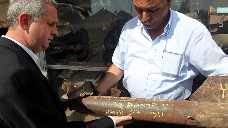 Welche Art von Raketen feuert die Hamas auf Israel ab: Was ist bekannt