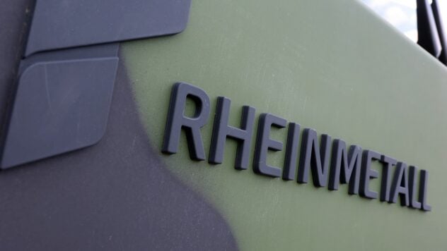 Rheinmetall und Ukroboronprom haben ein Joint Venture gegründet: Was wird es tun?