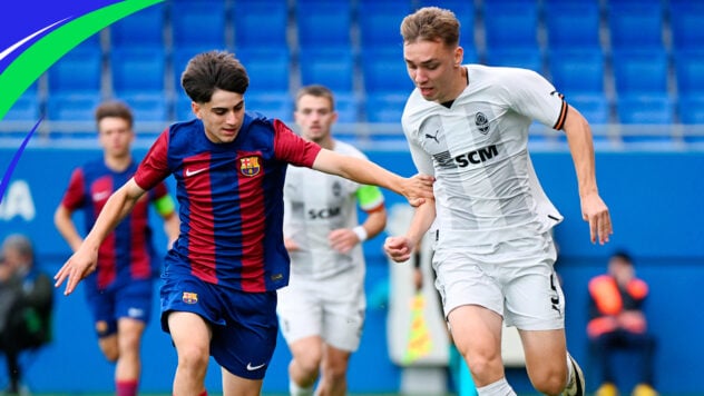 Barcelona besiegte Shakhtar in der dritten Runde der UEFA Youth League