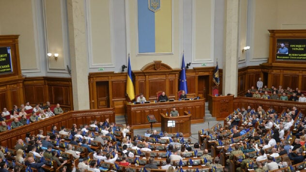 Die Rada unterstützte in erster Lesung den Gesetzentwurf zur Vereinfachung der Änderung der Zweckbestimmung von Grundstücken 