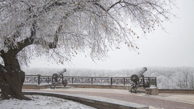 Wie der Winter 2023-2024 in der Ukraine aussehen wird: Wann ist mit Frost zu rechnen