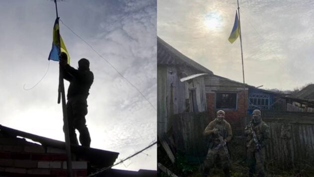 Eine blau-gelbe Flagge wurde in Poplar, Region Charkow, gehisst – Staatlicher Grenzschutzdienst“ /></p>
<p>Im Dorf Topoli in der Region Charkow hissten ukrainische Grenzschutzbeamte eine blau-gelbe Flagge in den Himmel.</p>
</p>
<p>Jetzt zuschauen</p>
<p>< /p></p>
</p>
<p>Möchten Sie entspannen? Kommen Sie zu Facti.GAMES!</p>
<!-- relpost-thumb-wrapper --><div class=